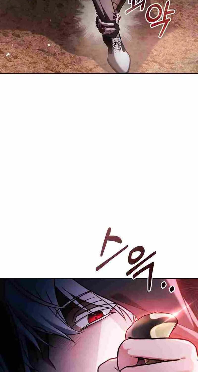 I’m Not That Kind of Talent Chapter 64 page 23 - 