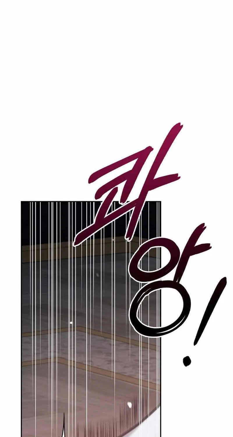 I’m Not That Kind of Talent Chapter 64 page 33 - 