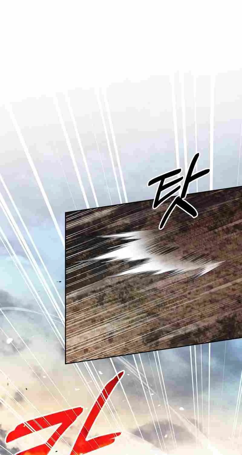 I’m Not That Kind of Talent Chapter 64 page 5 - 