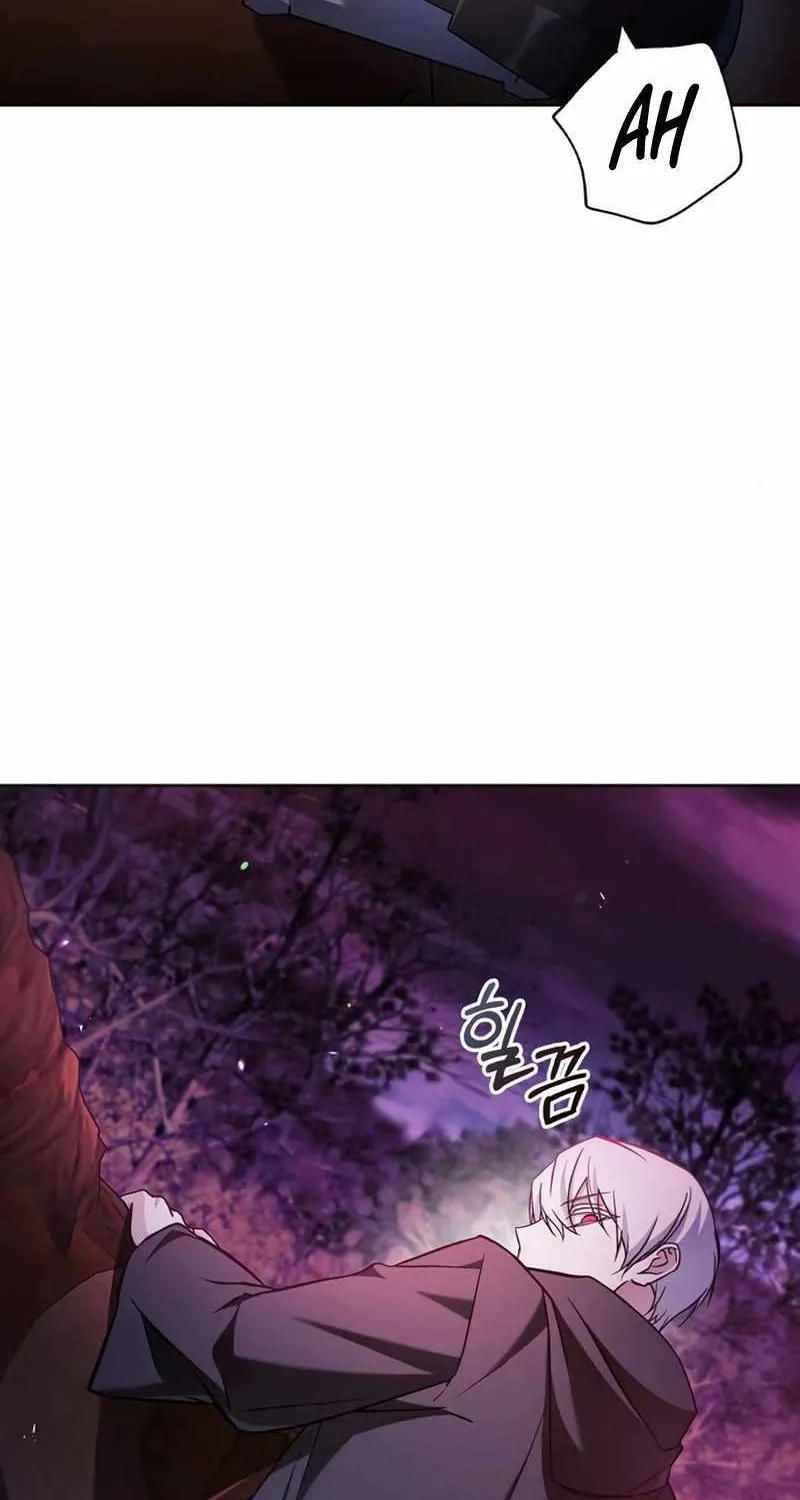 I’m Not That Kind of Talent Chapter 64 page 45 - 