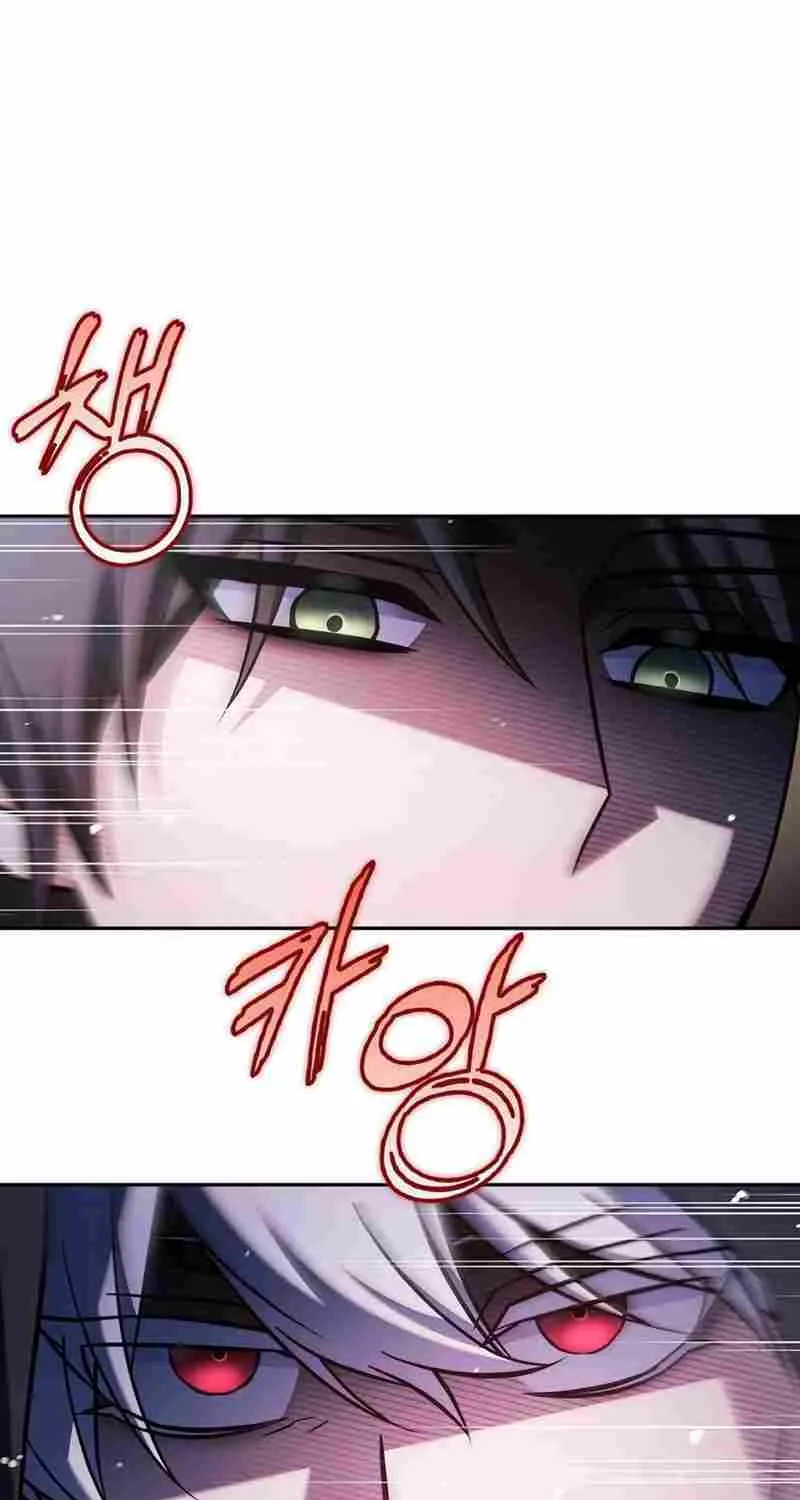 I’m Not That Kind of Talent Chapter 64 page 7 - 