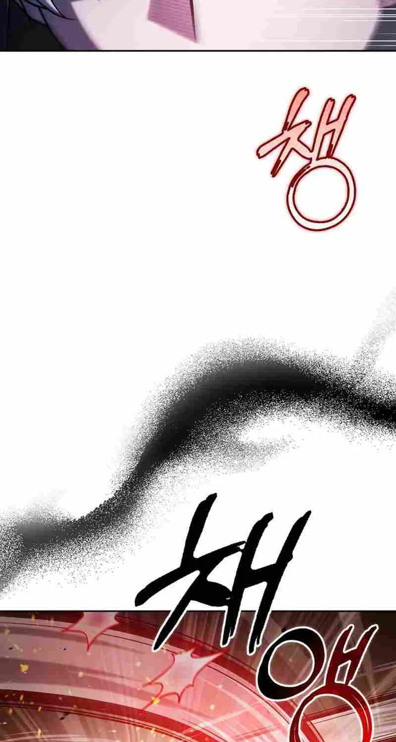 I’m Not That Kind of Talent Chapter 64 page 8 - 