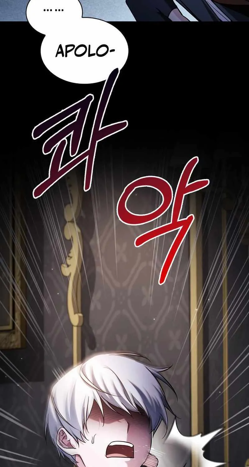 I’m Not That Kind of Talent Chapter 64 page 89 - 