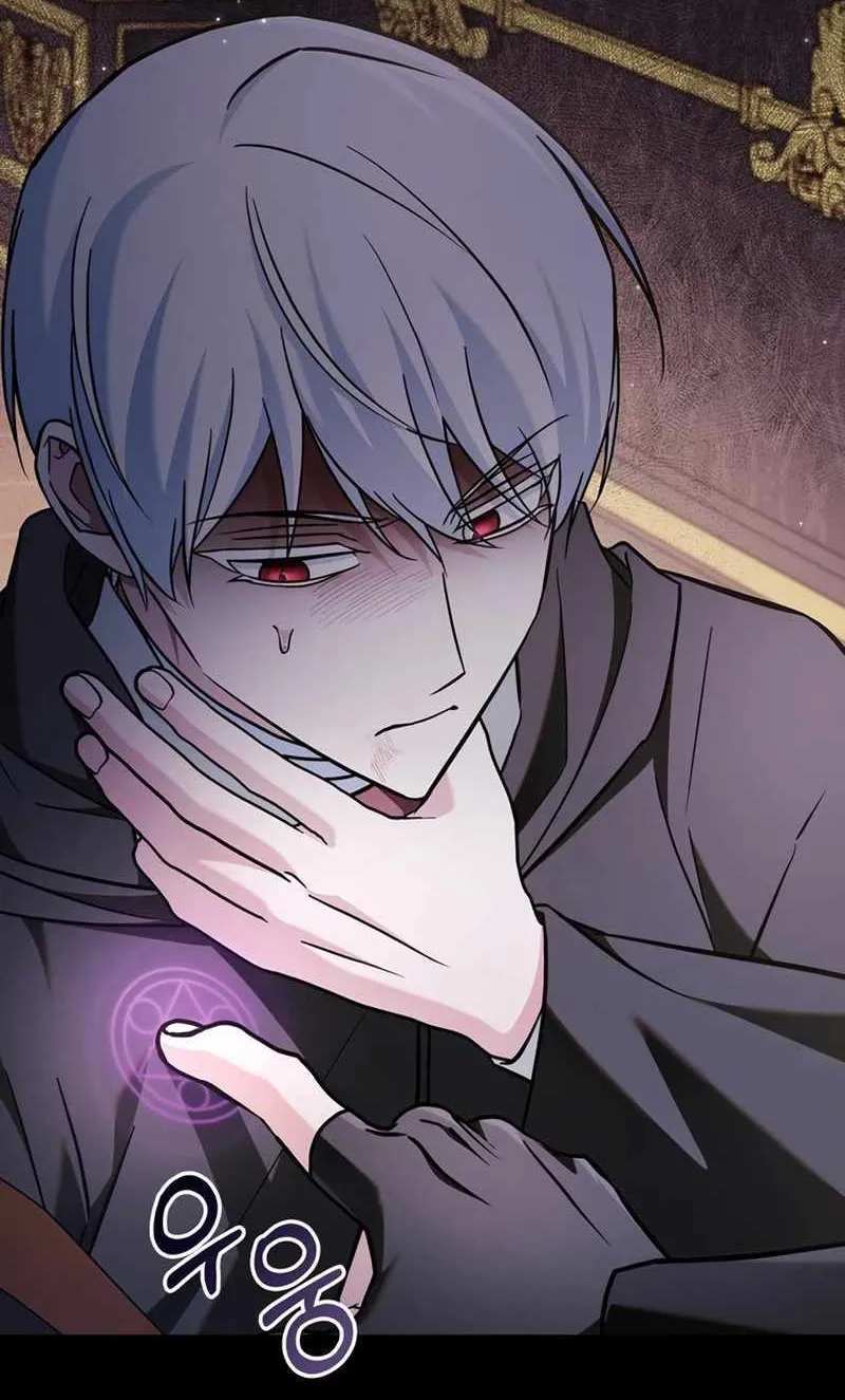 I’m Not That Kind of Talent Chapter 64 page 100 - 