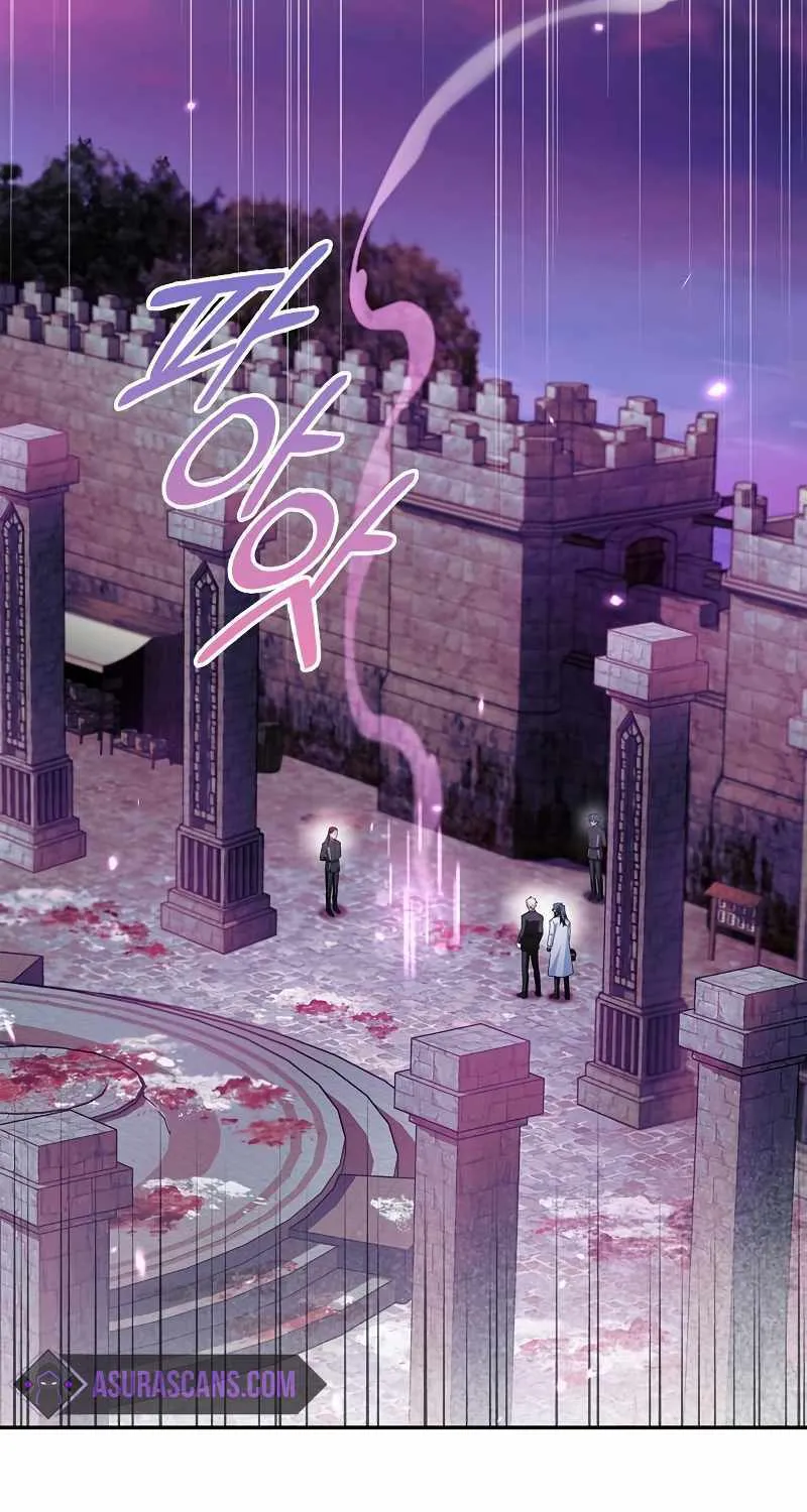 I’m Not That Kind of Talent Chapter 65 page 108 - 