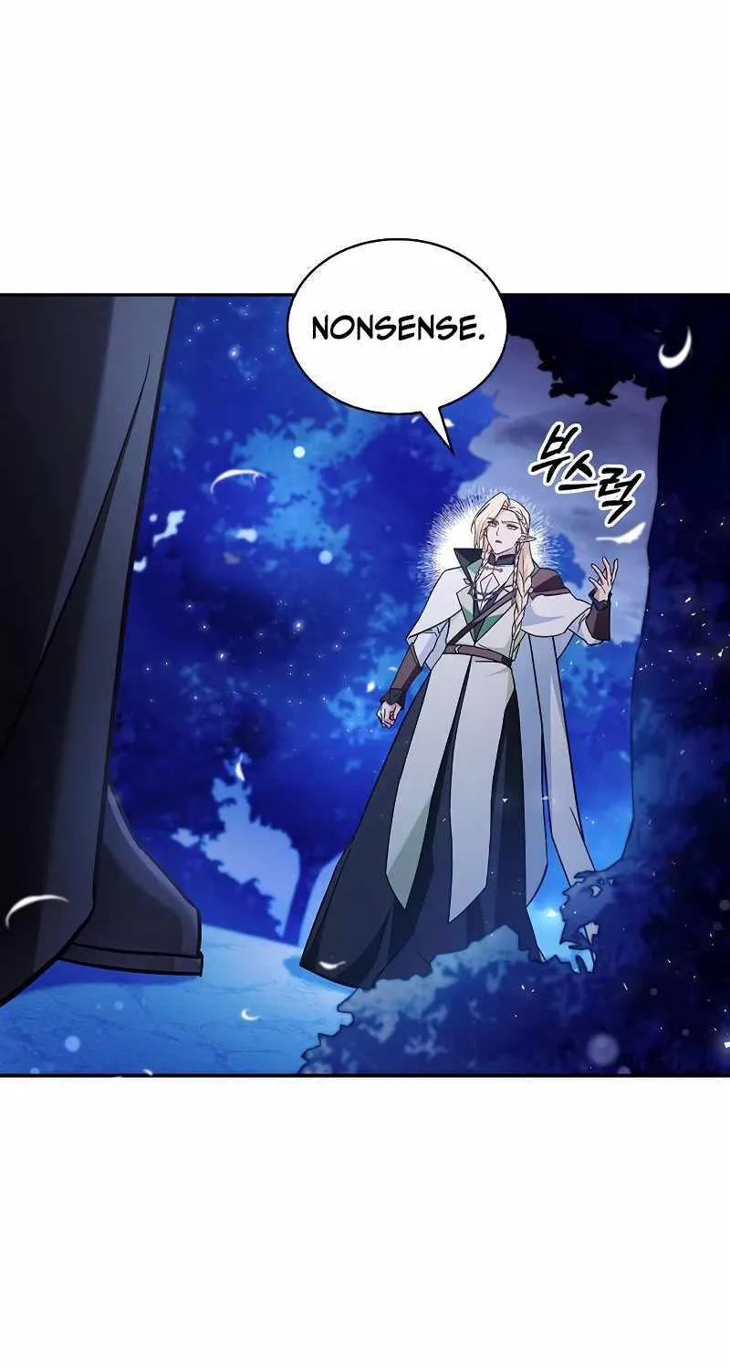 I’m Not That Kind of Talent Chapter 65 page 117 - 