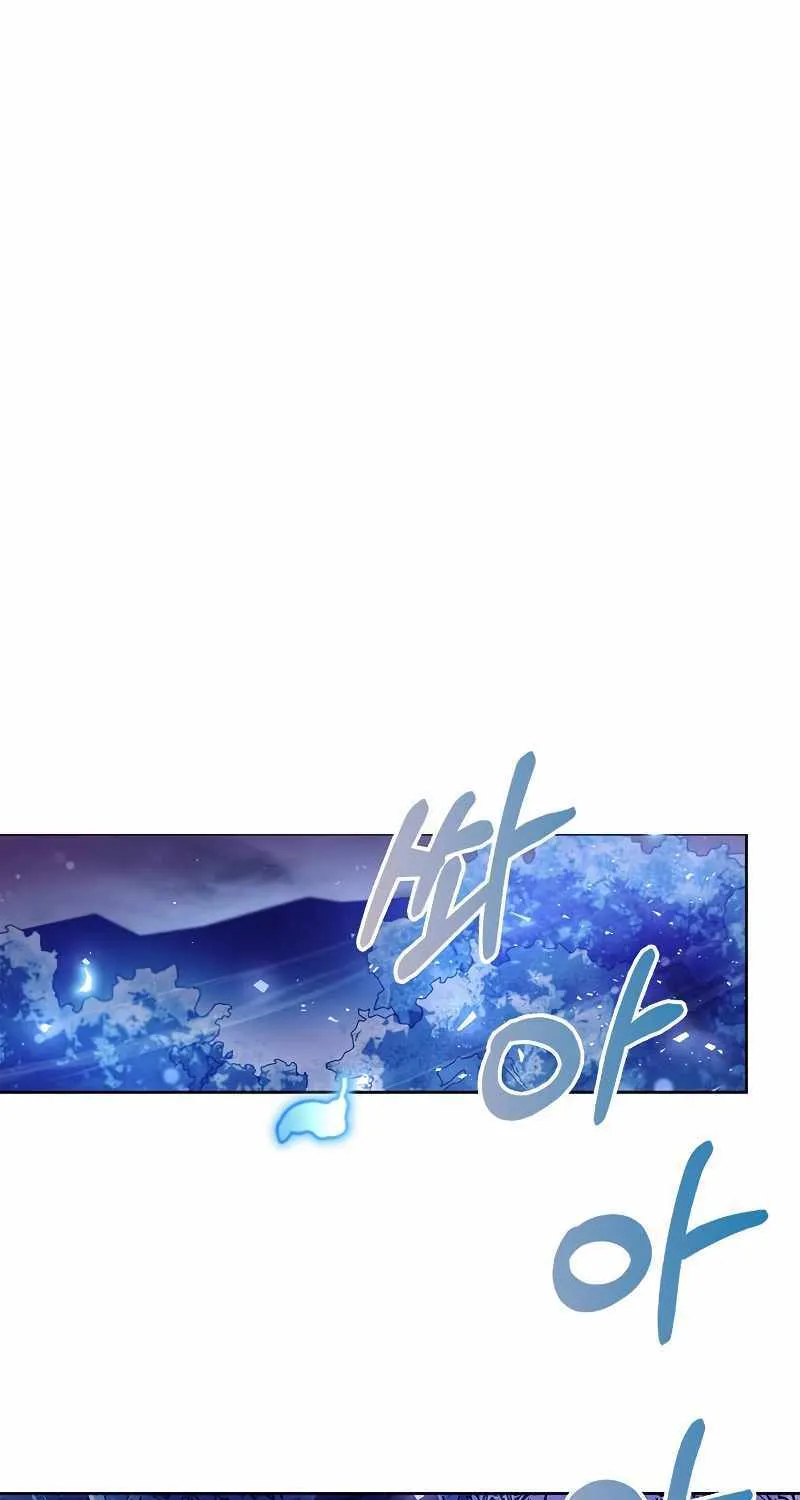 I’m Not That Kind of Talent Chapter 65 page 124 - 