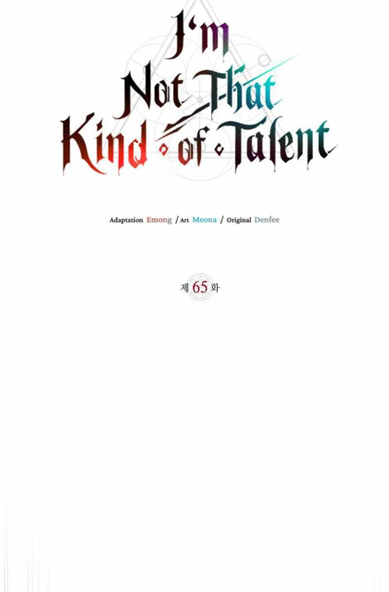 I’m Not That Kind of Talent Chapter 65 page 36 - 
