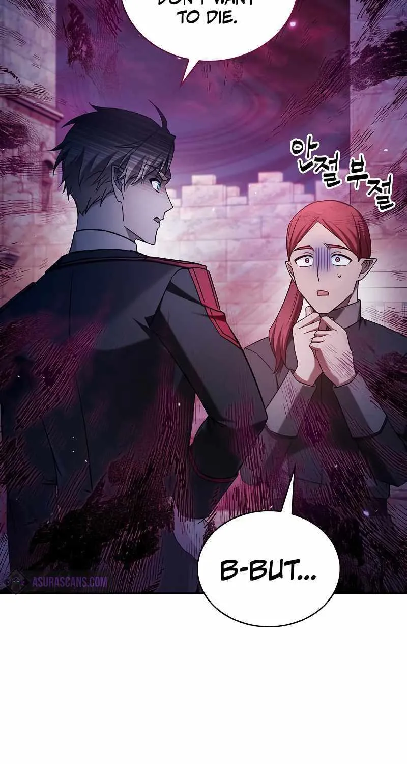 I’m Not That Kind of Talent Chapter 65 page 6 - 