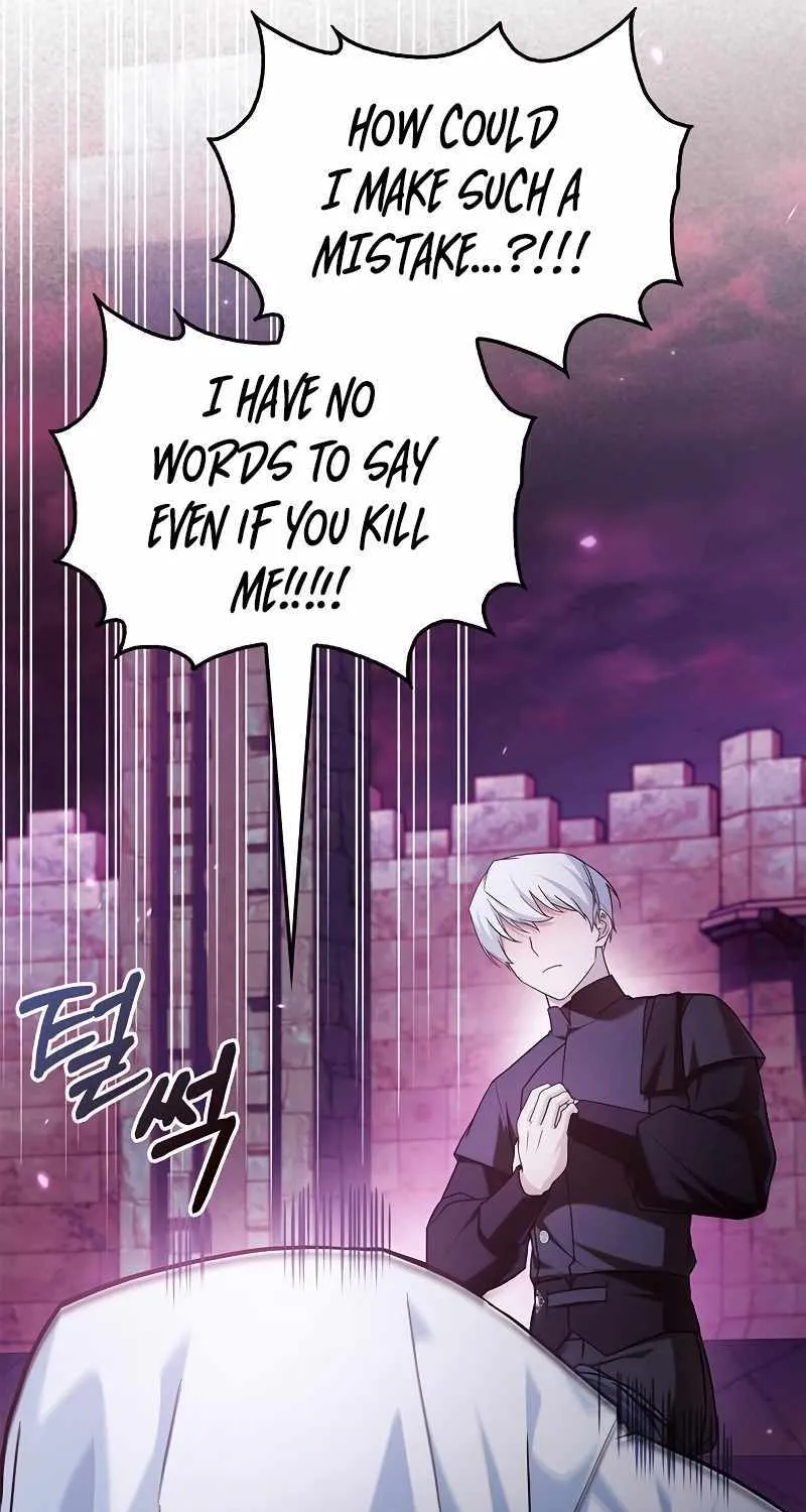 I’m Not That Kind of Talent Chapter 65 page 56 - 