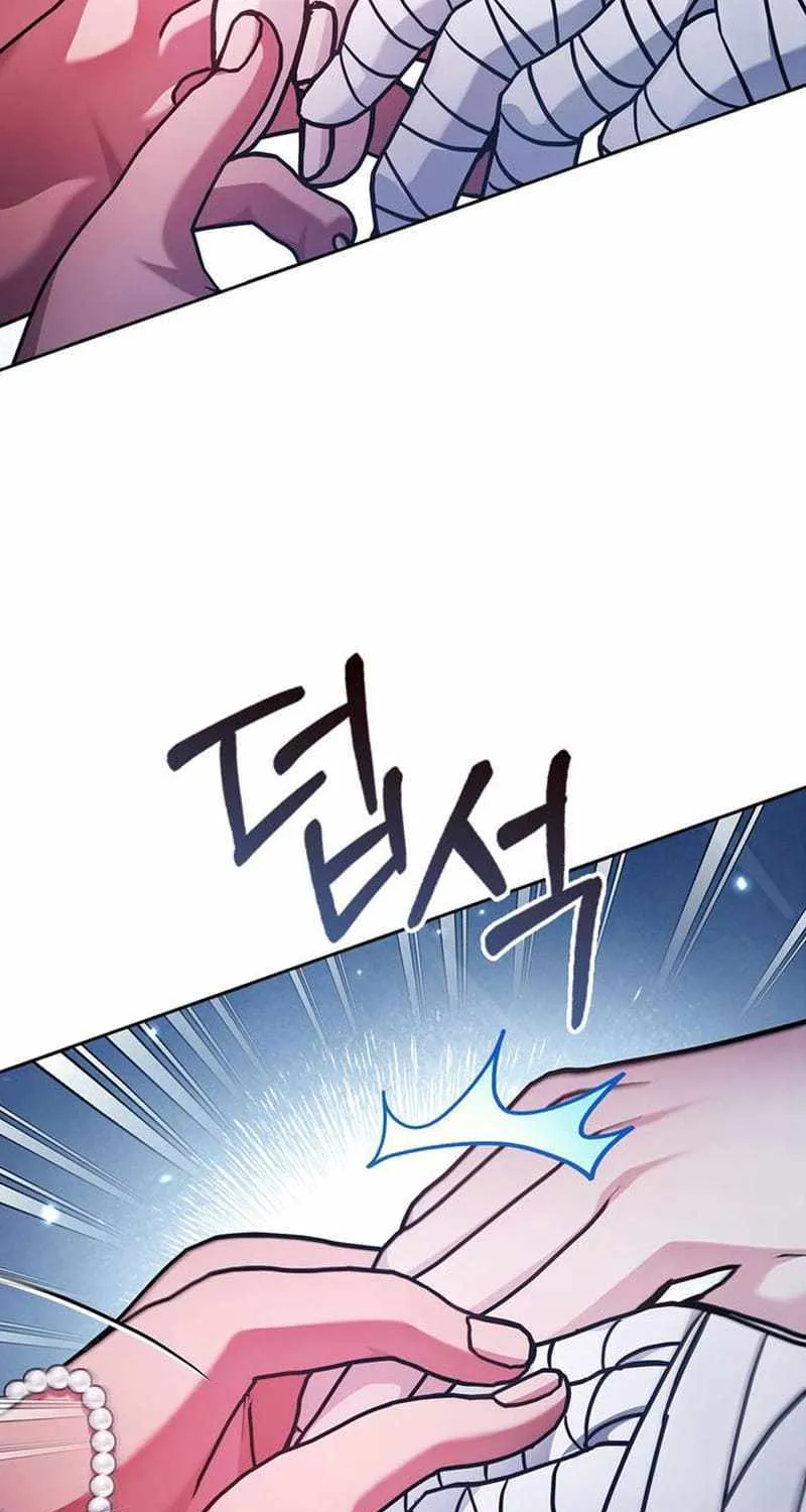 I’m Not That Kind of Talent Chapter 66 page 47 - 