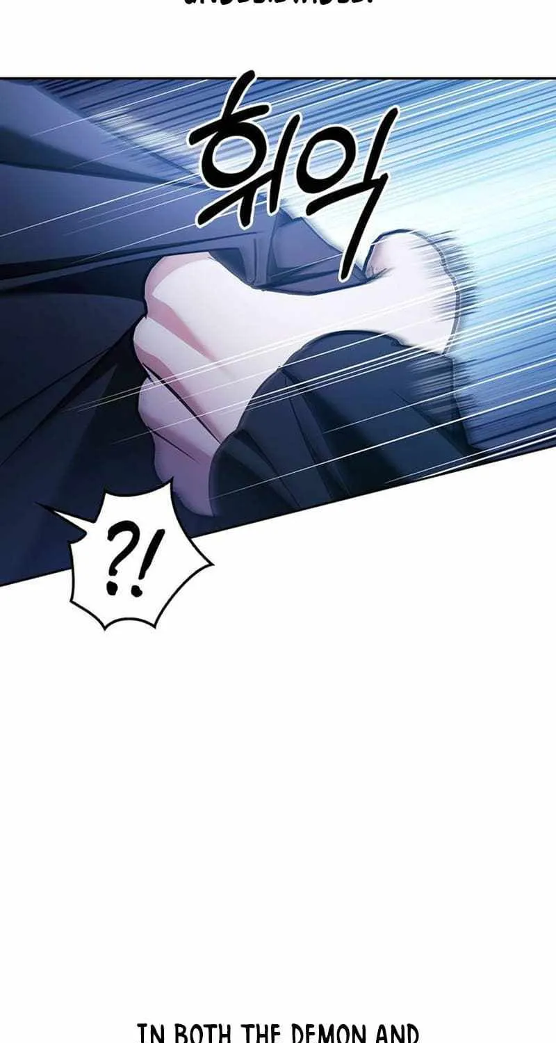I’m Not That Kind of Talent Chapter 66 page 99 - 