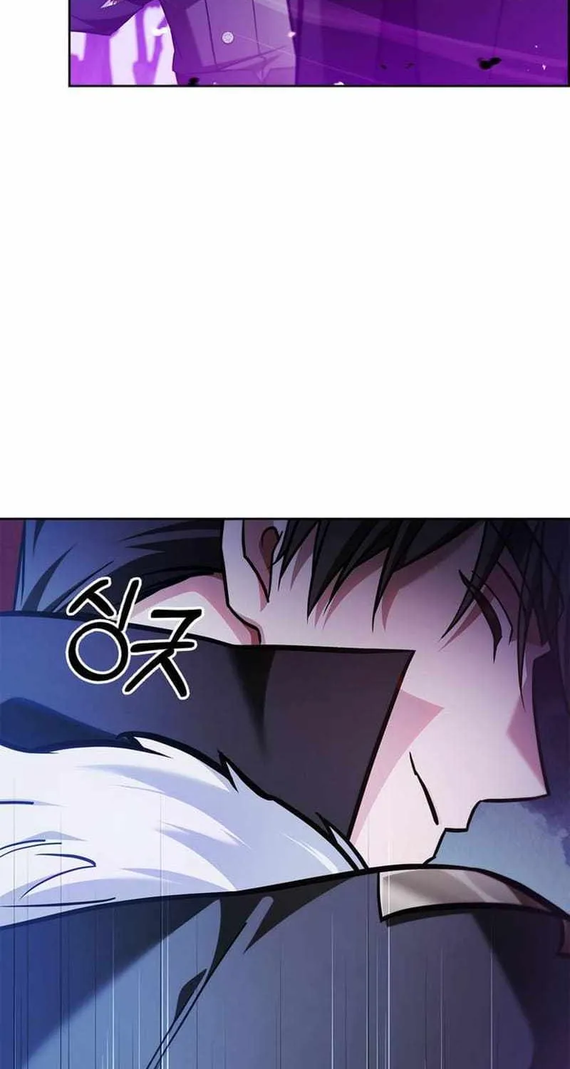 I’m Not That Kind of Talent Chapter 67.1 page 15 - 