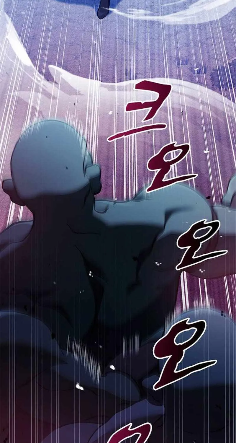 I’m Not That Kind of Talent Chapter 67.1 page 4 - 
