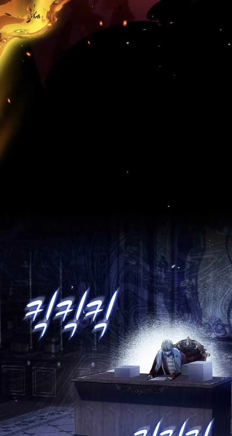 I’m Not That Kind of Talent Chapter 67.2 page 101 - 