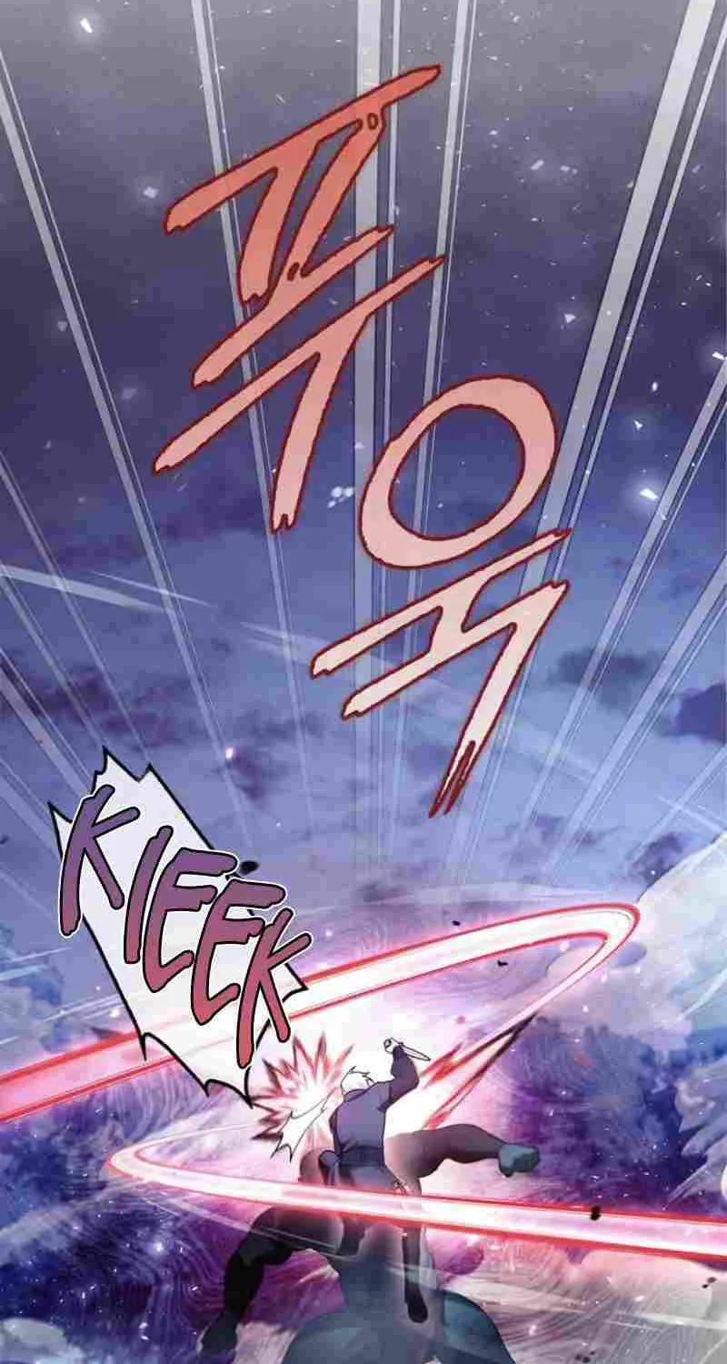 I’m Not That Kind of Talent Chapter 67.2 page 24 - 