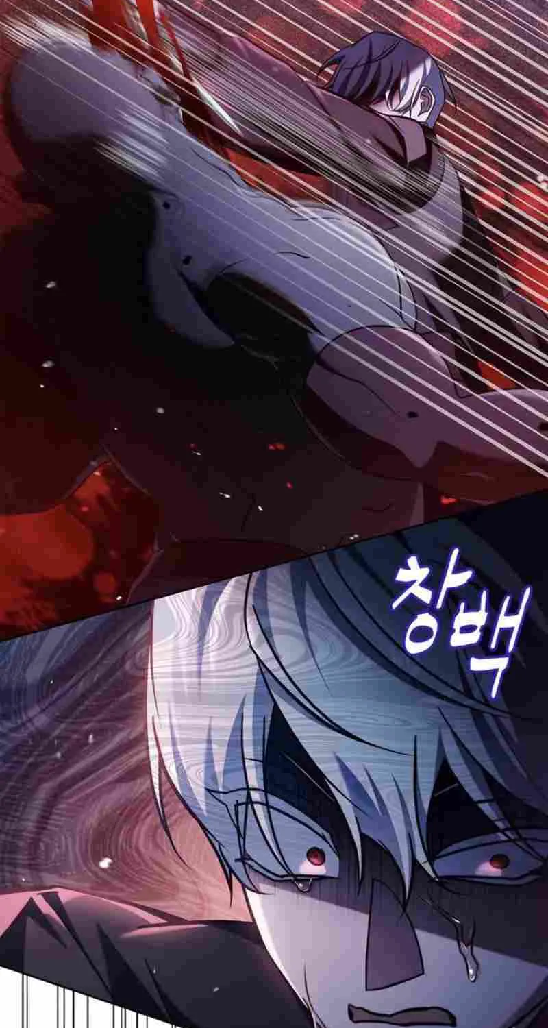 I’m Not That Kind of Talent Chapter 67.2 page 29 - 