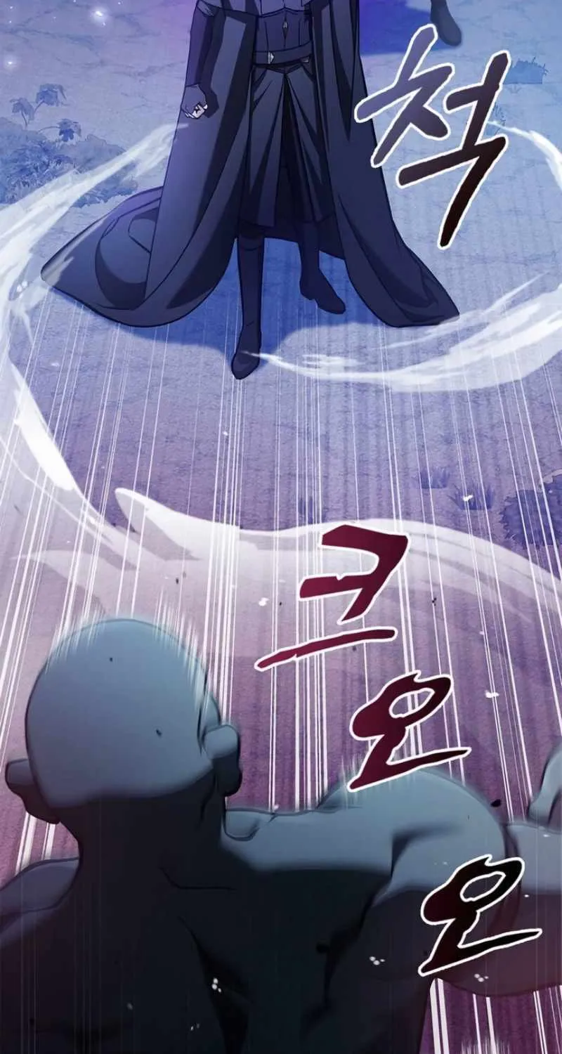 I’m Not That Kind of Talent Chapter 67.2 page 39 - 