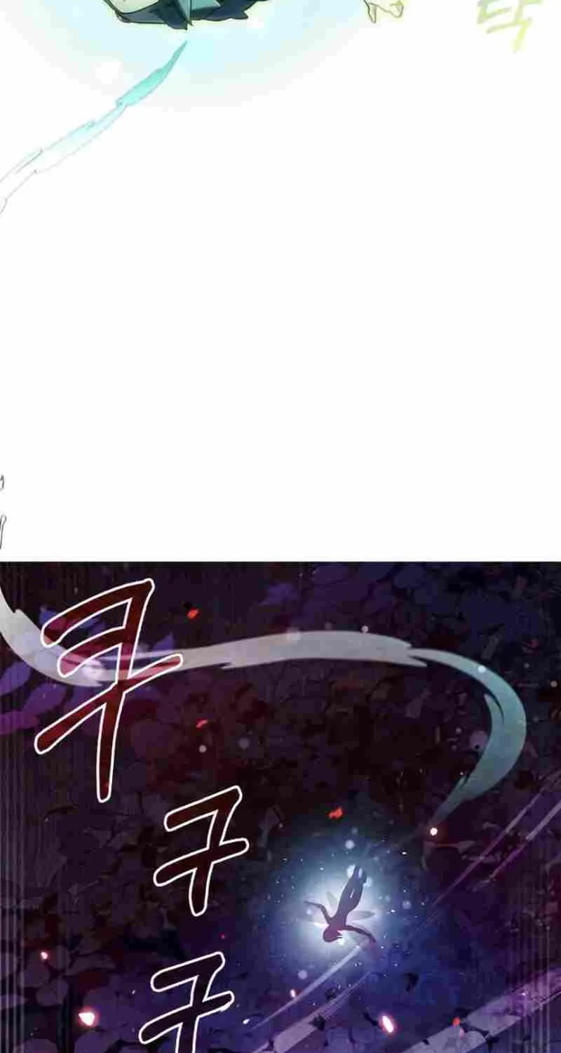 I’m Not That Kind of Talent Chapter 67.2 page 5 - 