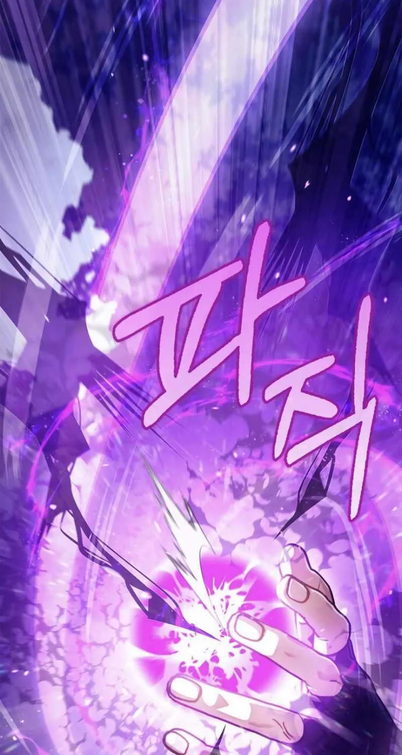 I’m Not That Kind of Talent Chapter 67.2 page 43 - 