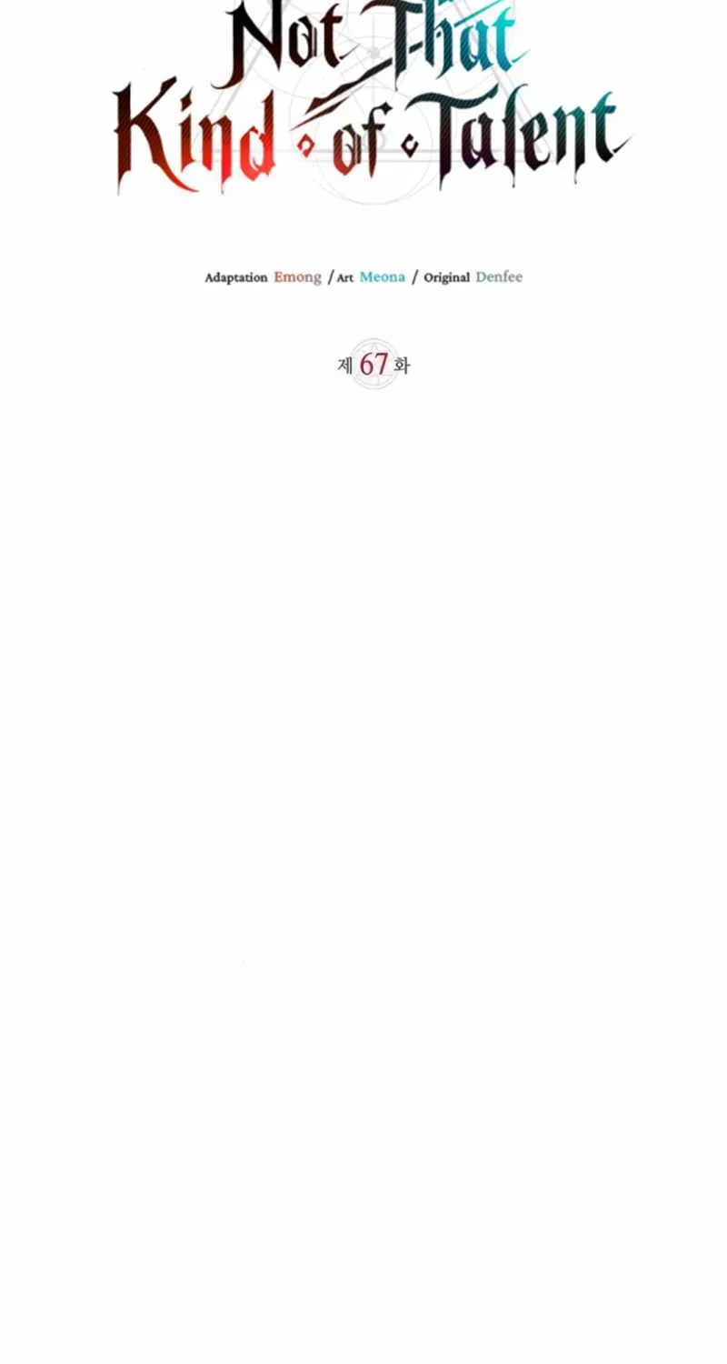 I’m Not That Kind of Talent Chapter 67.2 page 54 - 