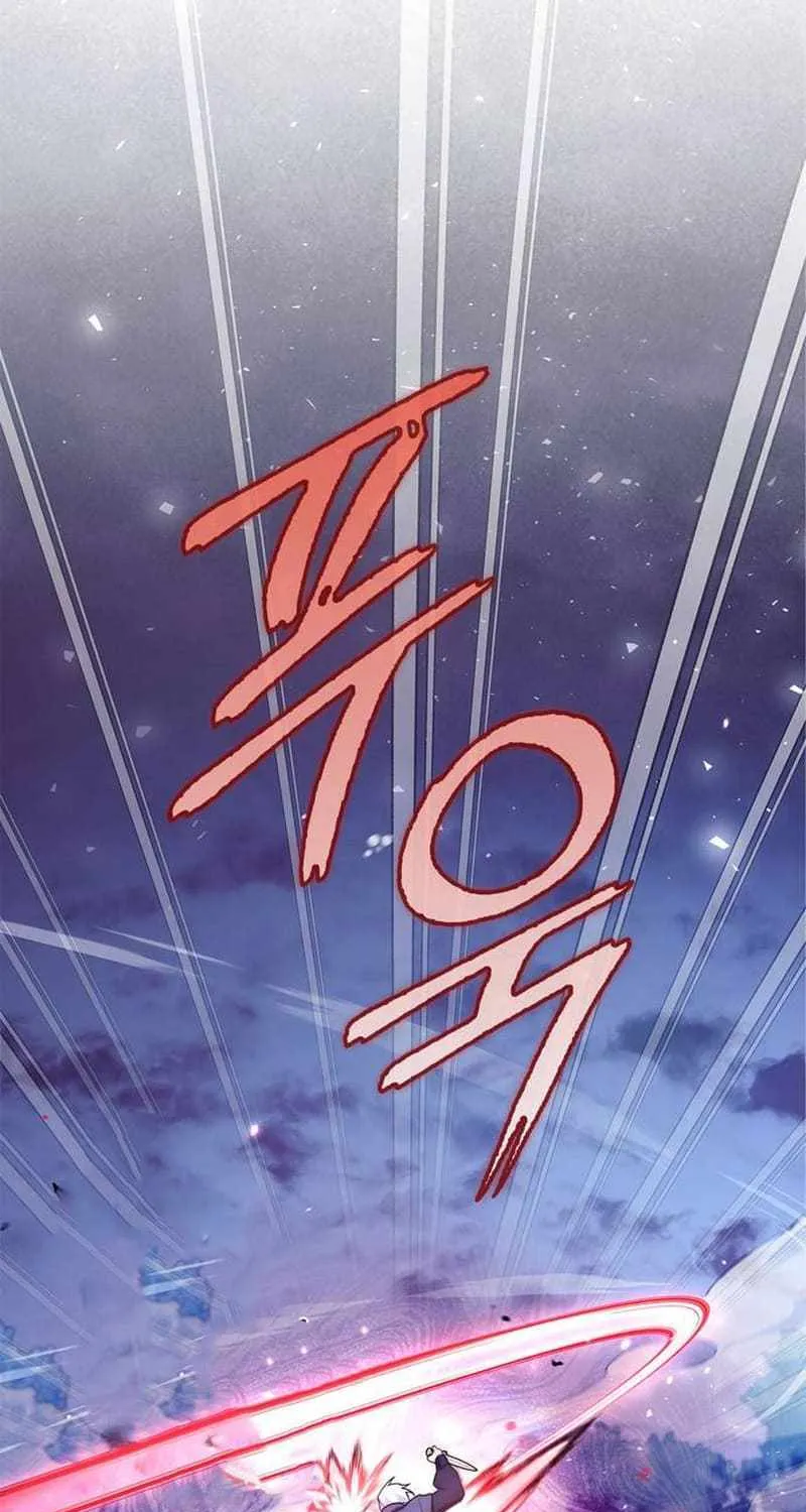 I’m Not That Kind of Talent Chapter 67 page 23 - 
