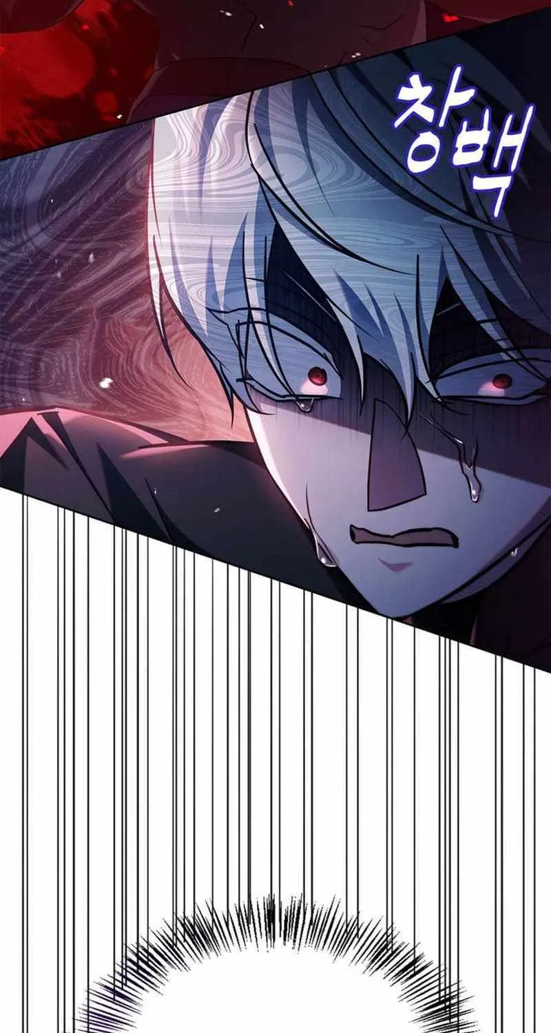 I’m Not That Kind of Talent Chapter 67 page 29 - 