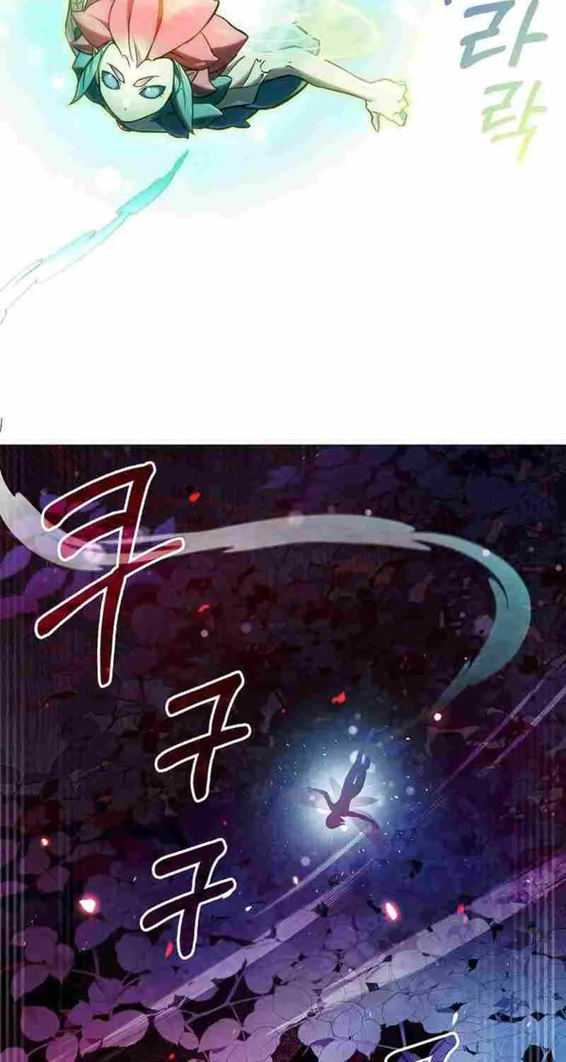 I’m Not That Kind of Talent Chapter 67 page 4 - 