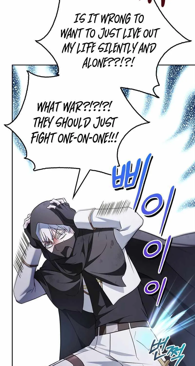 I’m Not That Kind of Talent Chapter 68 page 108 - 