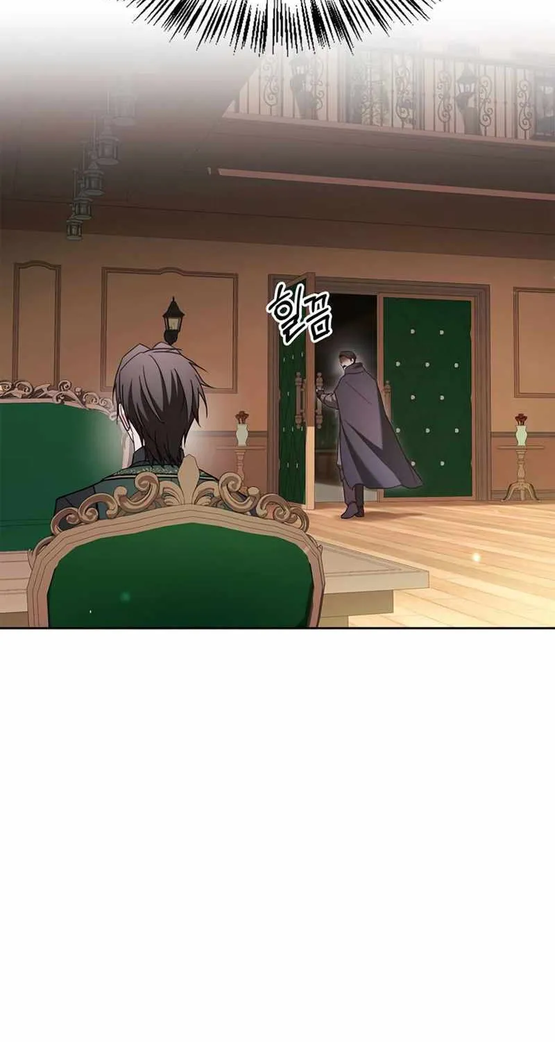 I’m Not That Kind of Talent Chapter 68 page 129 - 