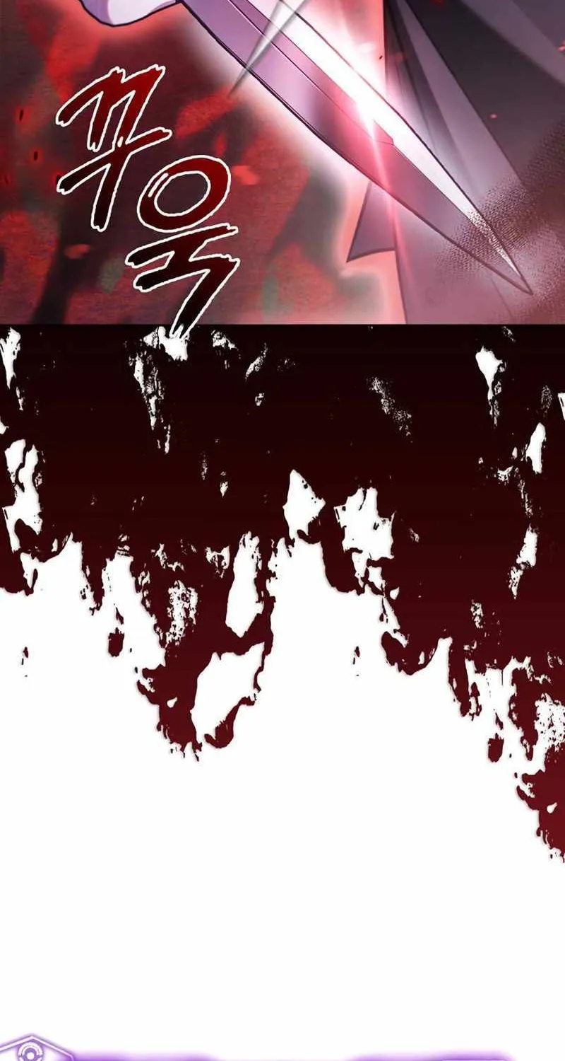 I’m Not That Kind of Talent Chapter 68 page 141 - 