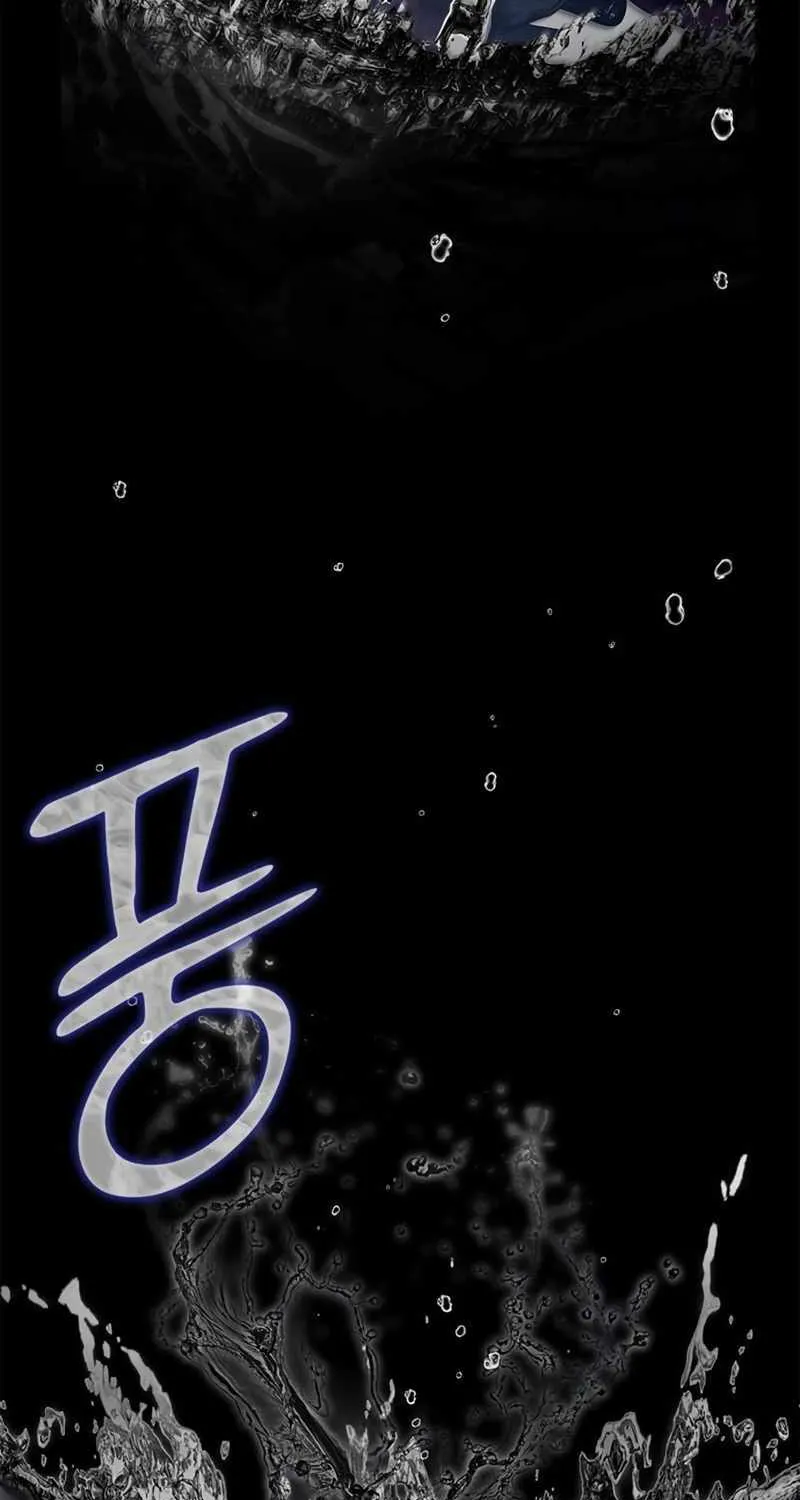 I’m Not That Kind of Talent Chapter 68 page 69 - 