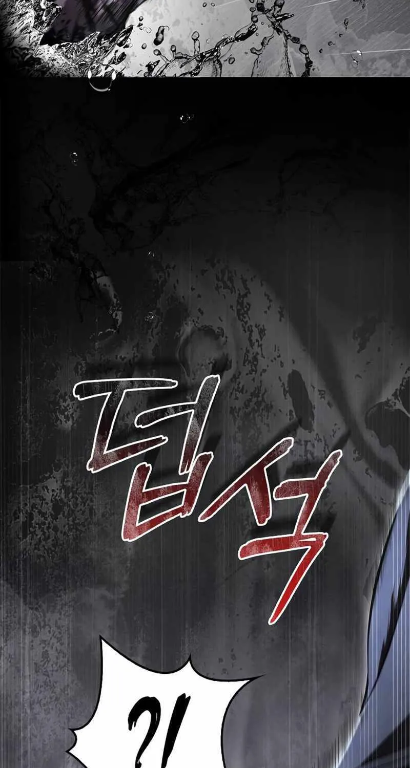 I’m Not That Kind of Talent Chapter 68 page 79 - 