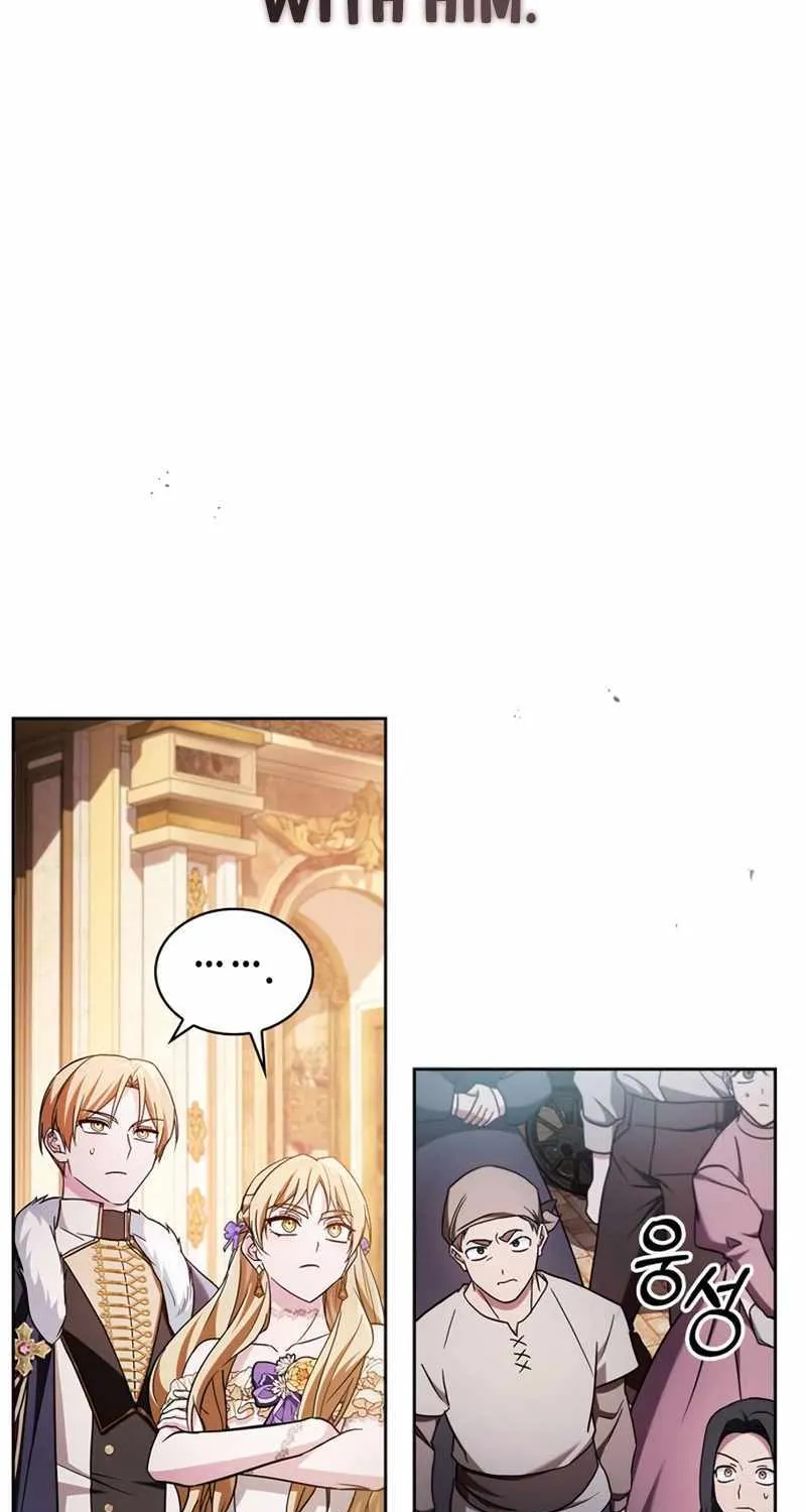 I’m Not That Kind of Talent Chapter 68 page 83 - 