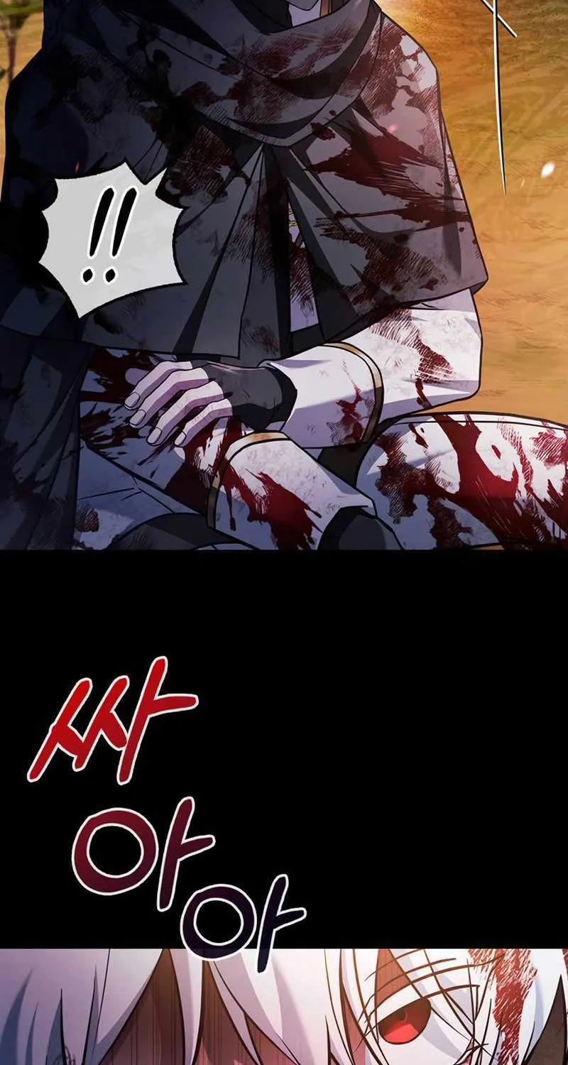 I’m Not That Kind of Talent Chapter 69 page 101 - 