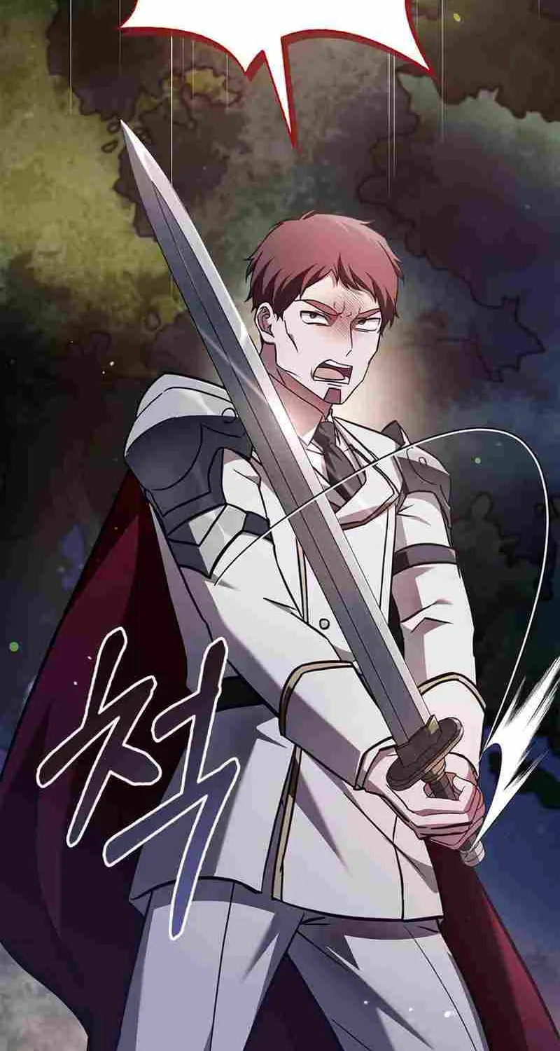 I’m Not That Kind of Talent Chapter 69 page 124 - 