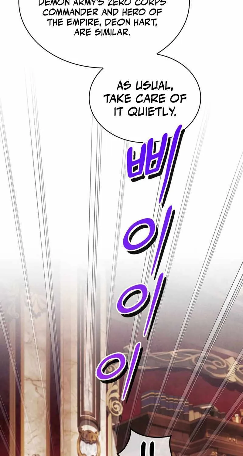 I’m Not That Kind of Talent Chapter 69 page 14 - 