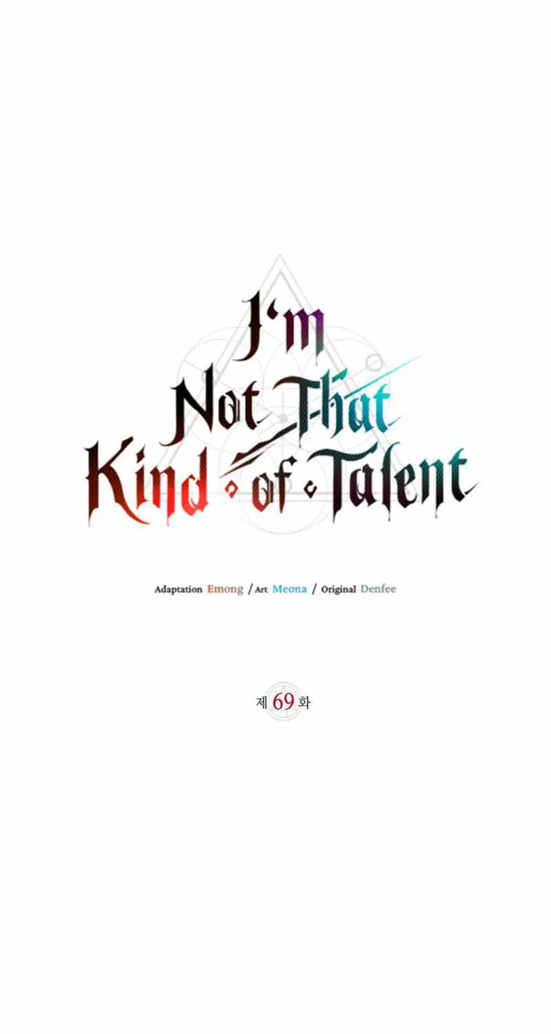I’m Not That Kind of Talent Chapter 69 page 21 - 