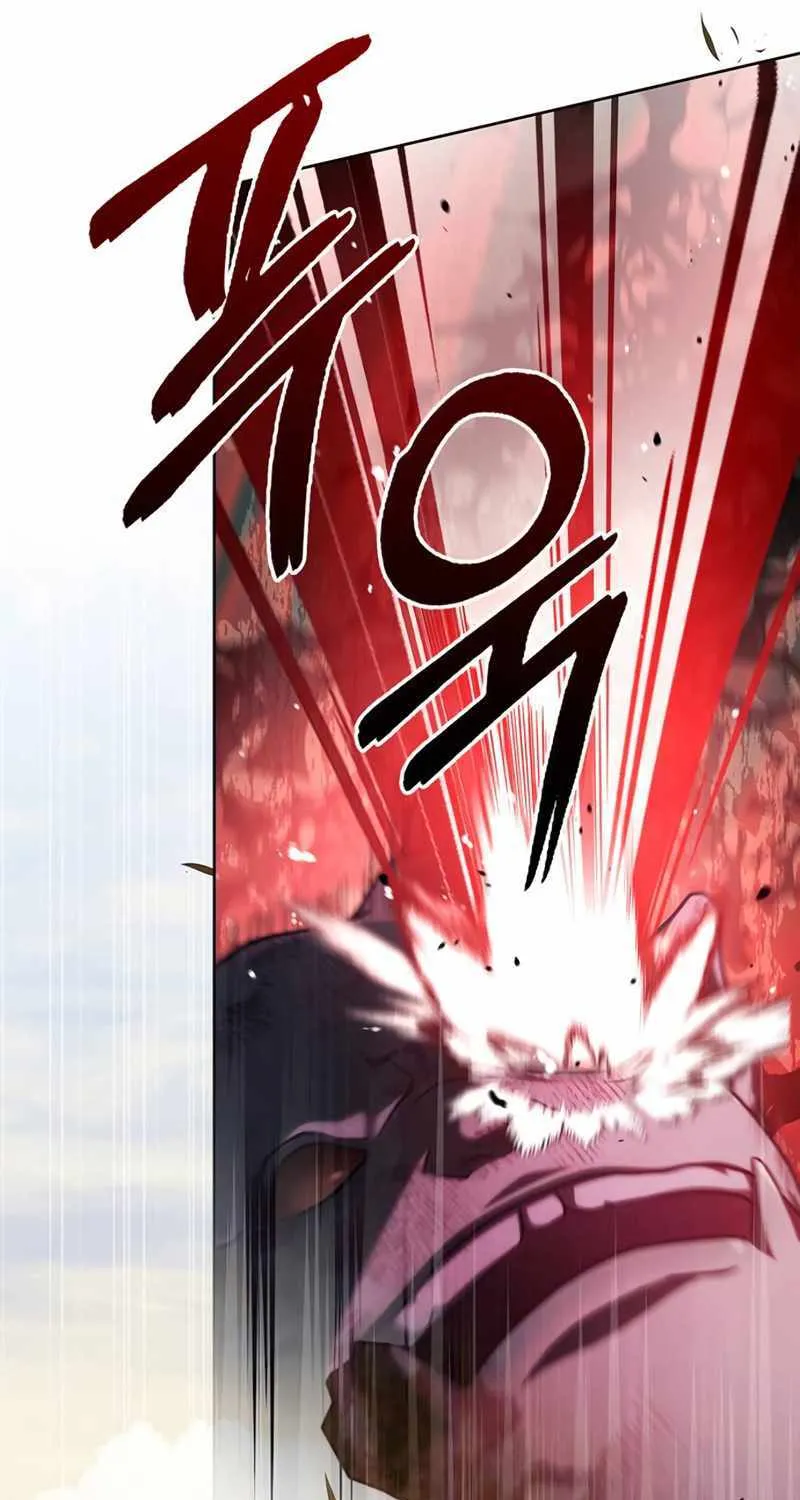 I’m Not That Kind of Talent Chapter 69 page 23 - 