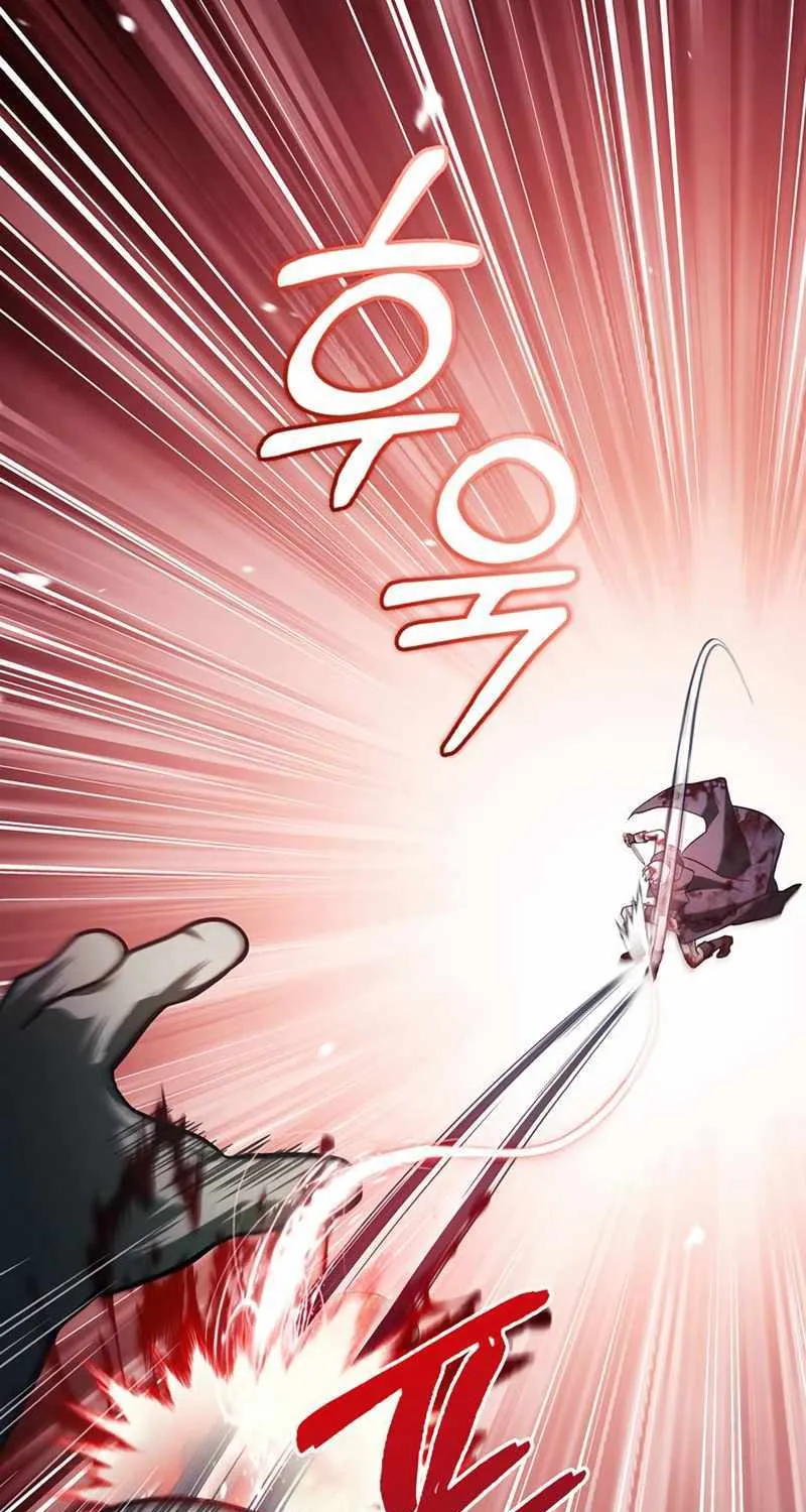 I’m Not That Kind of Talent Chapter 69 page 44 - 