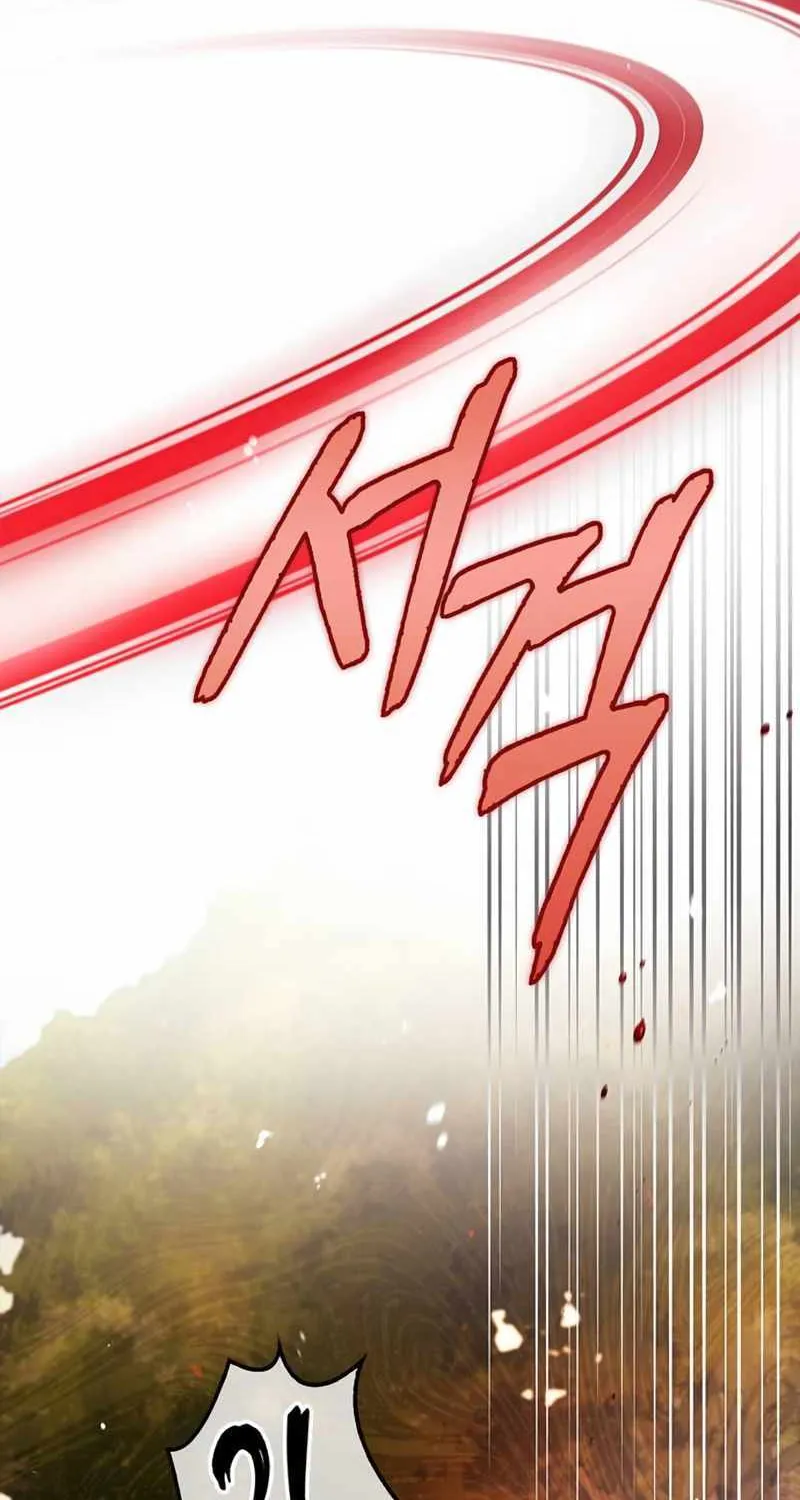 I’m Not That Kind of Talent Chapter 69 page 57 - 
