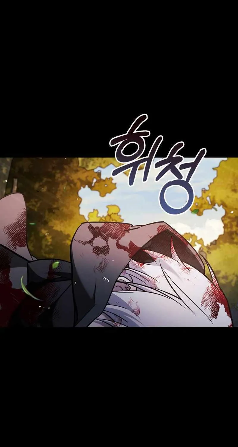 I’m Not That Kind of Talent Chapter 69 page 65 - 