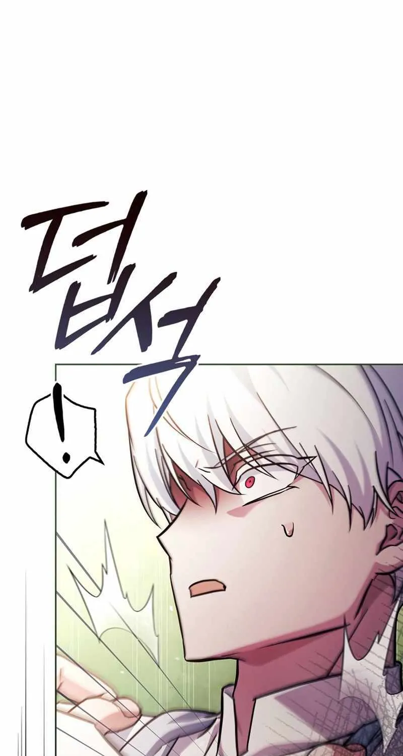 I’m Not That Kind of Talent Chapter 69 page 78 - 