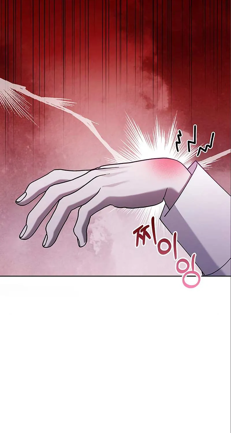 I’m Not That Kind of Talent Chapter 7 page 30 - 