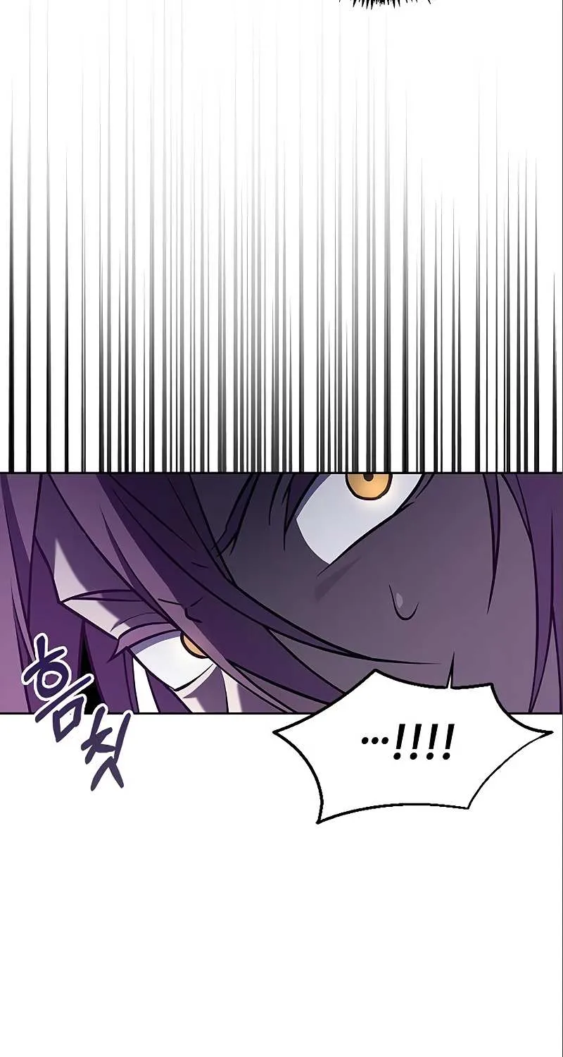 I’m Not That Kind of Talent Chapter 7 page 6 - 