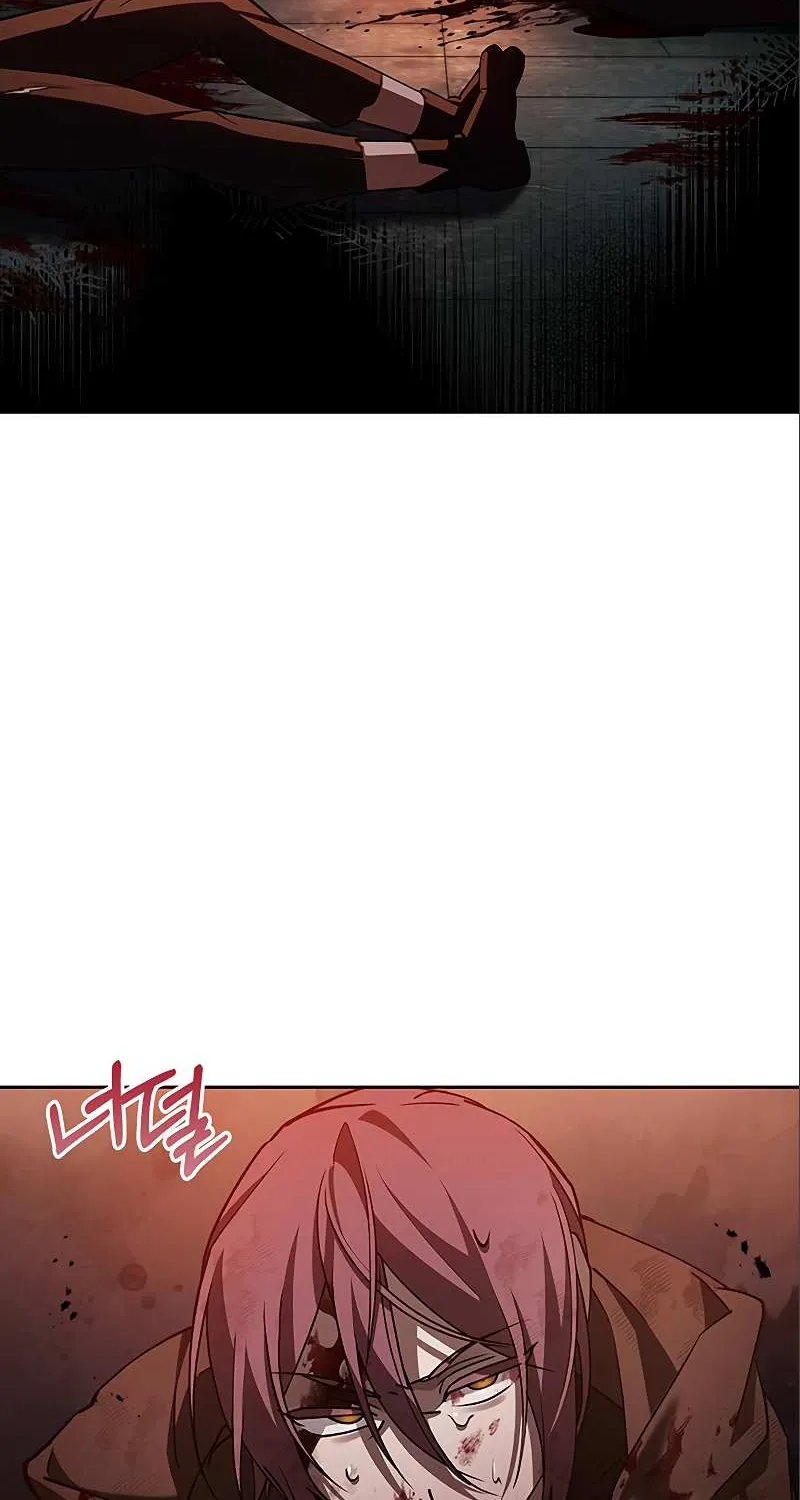 I’m Not That Kind of Talent Chapter 7 page 55 - 