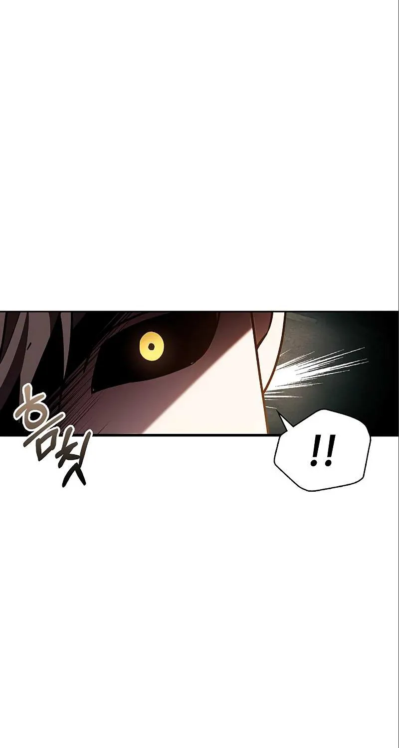 I’m Not That Kind of Talent Chapter 7 page 78 - 