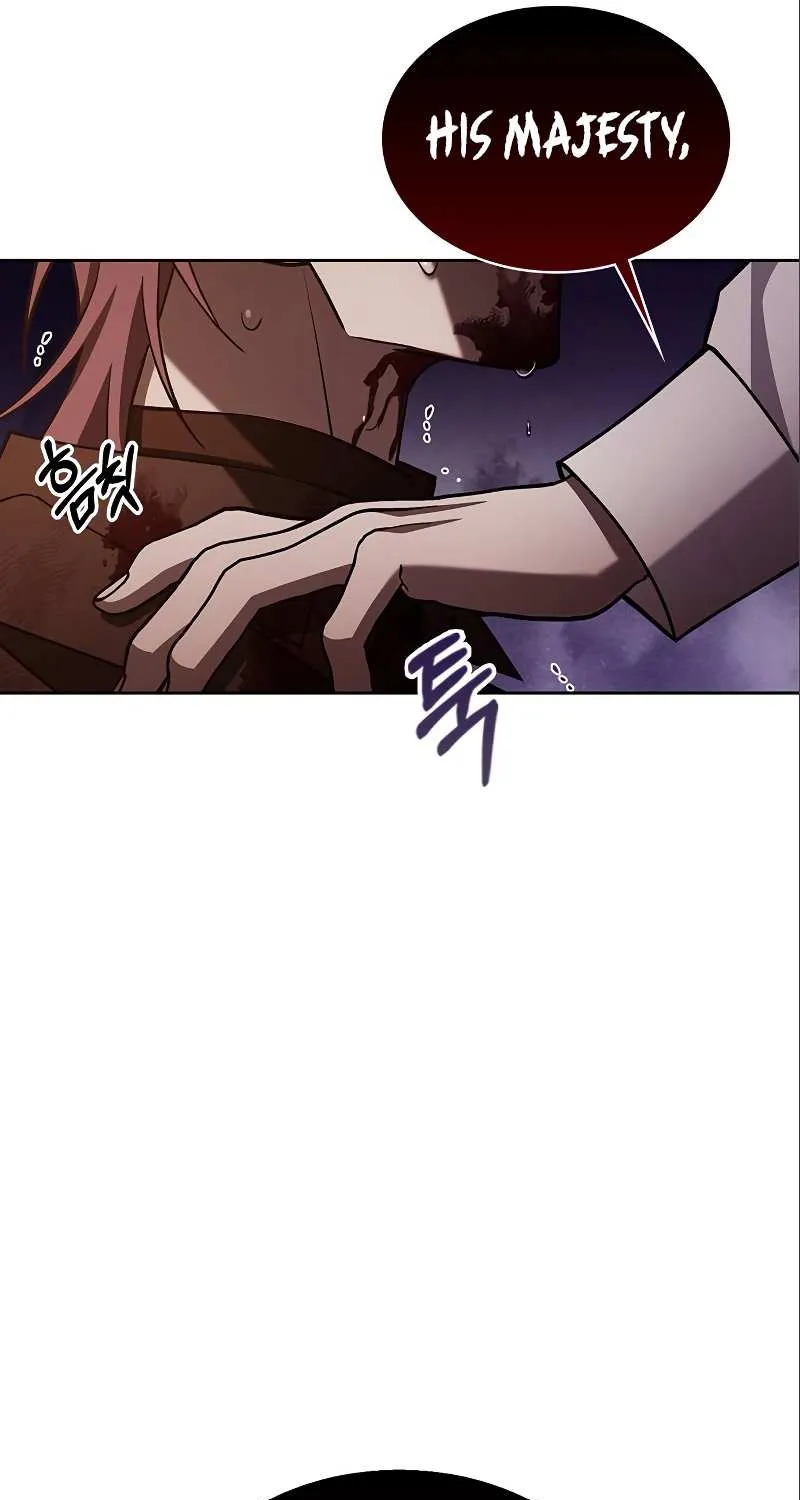 I’m Not That Kind of Talent Chapter 7 page 96 - 