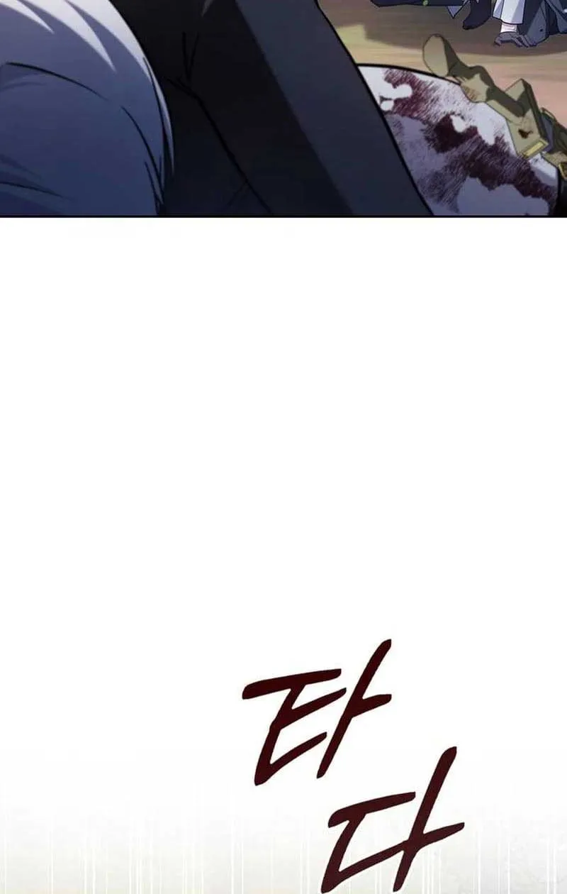 I’m Not That Kind of Talent Chapter 70.1 page 17 - 