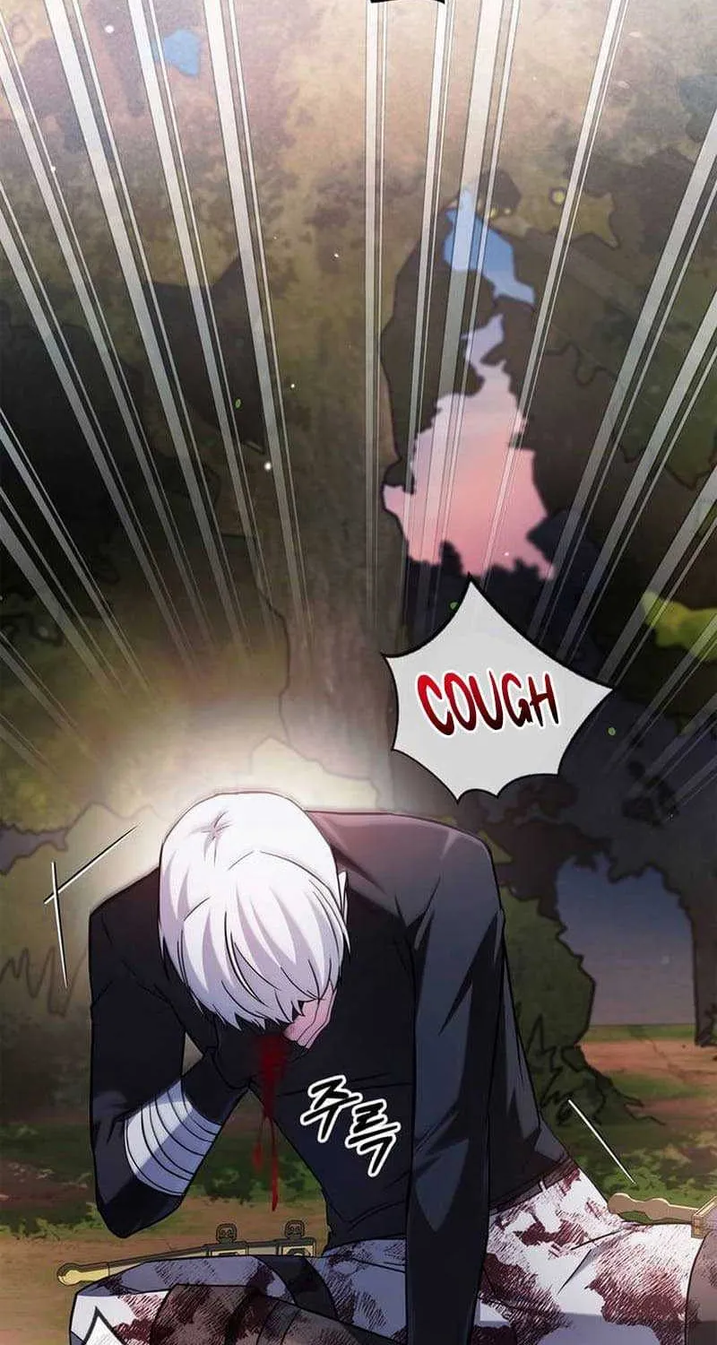 I’m Not That Kind of Talent Chapter 70.1 page 21 - 